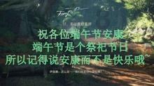 浪漫衣裙