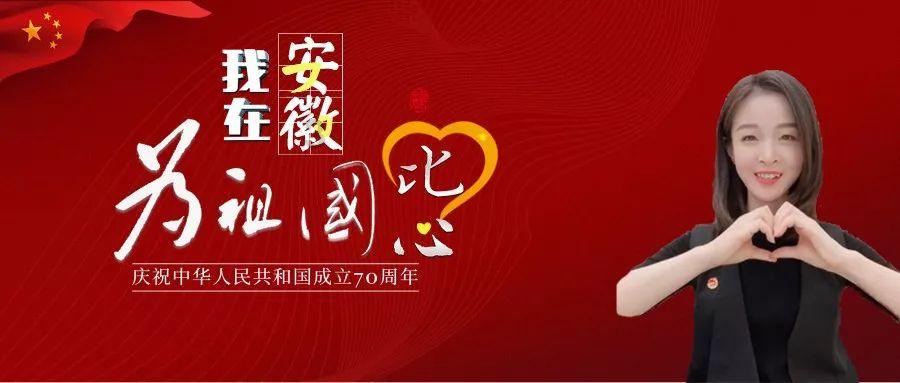 石油骚动